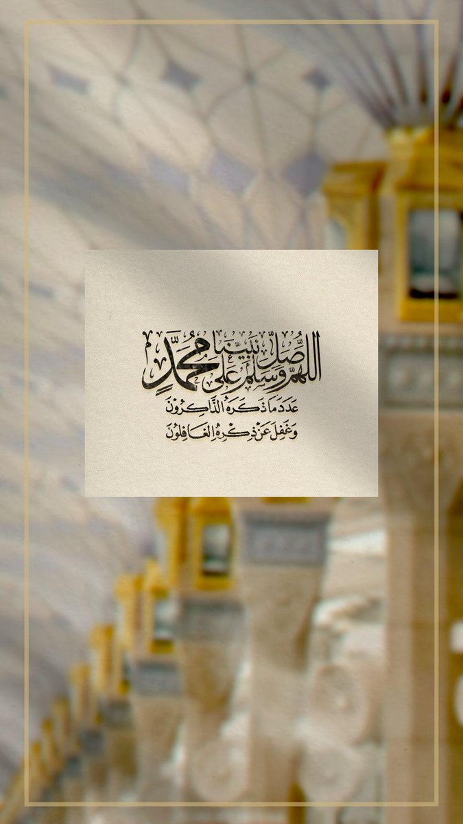 جاي من لاهاي tweet media