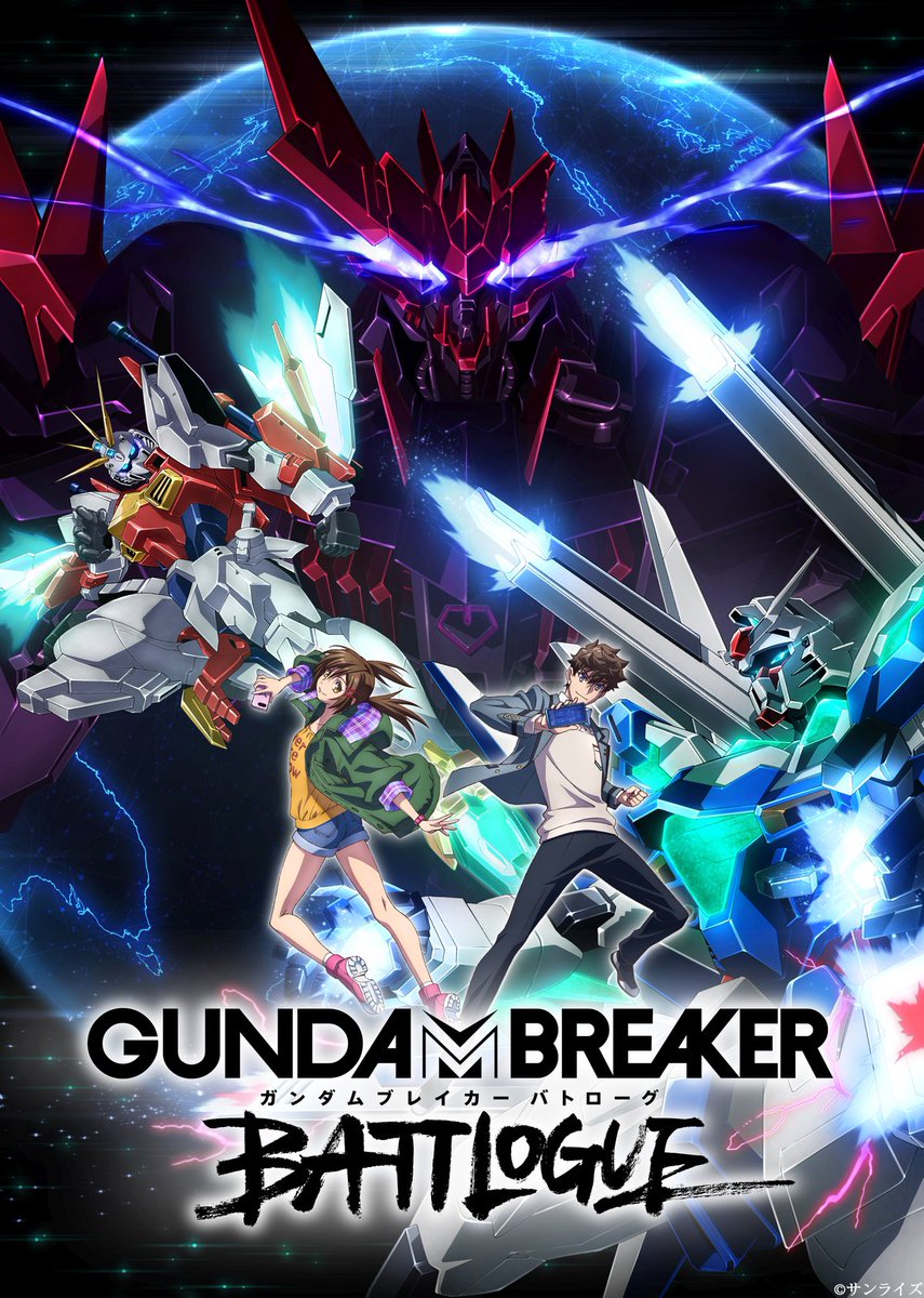 ガンダム公式 tweet media