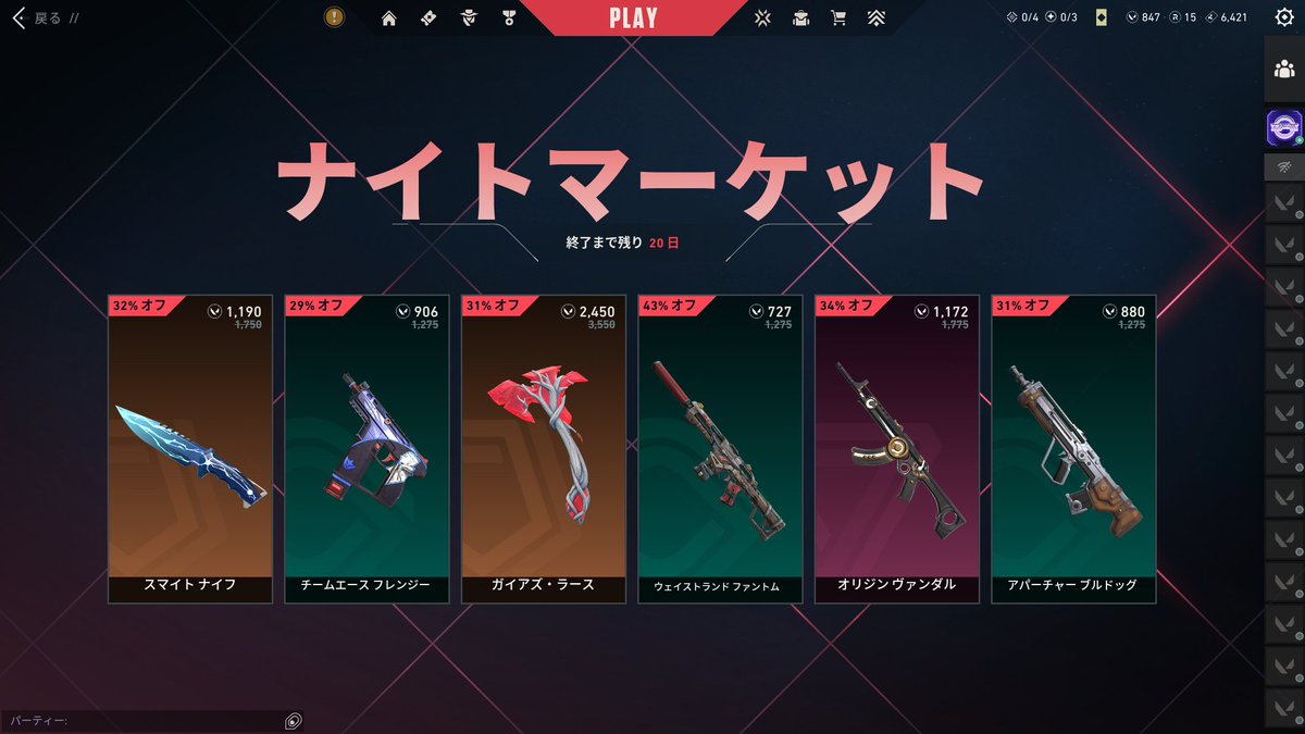 おとうふ tweet media