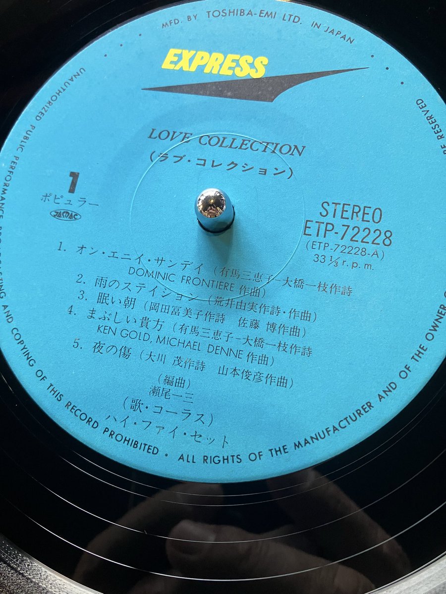 ef-de♪春7点set`☆ ✿New!! 季節のおすすめ｜春野菜と桜エビの旬彩フェア | あげてんや