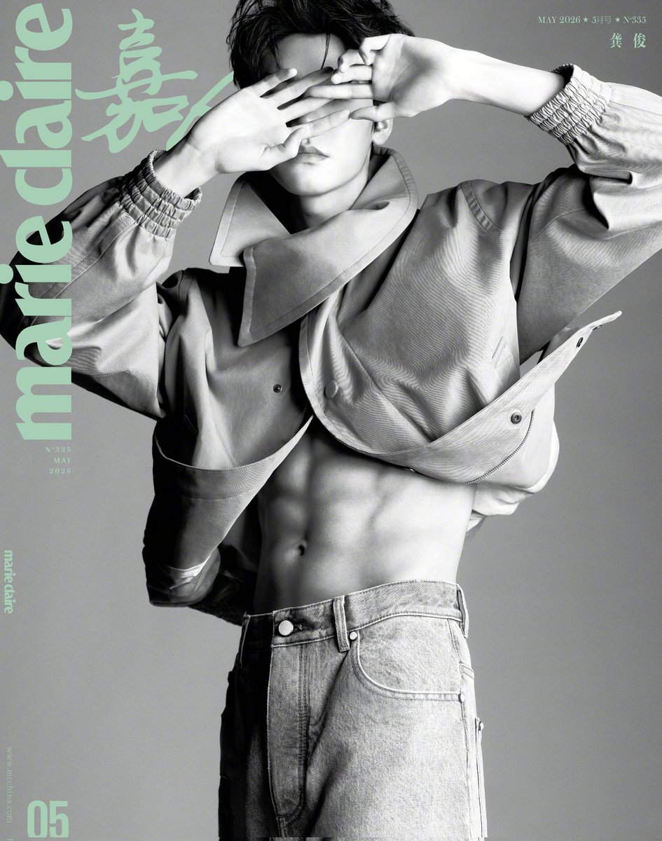【260508 Marie Claire China】

#龚俊 #GongJun has taken the MBTI test many times; even tried it again two months ago, and the result has never changed: Logistician (ISTJ).

The official description of this personality type is: upright and honest, meticulous and responsible, ....