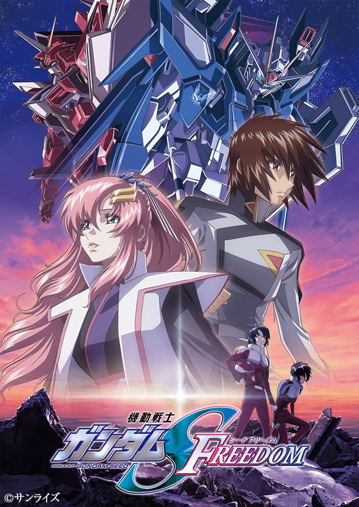ガンダム公式 tweet media