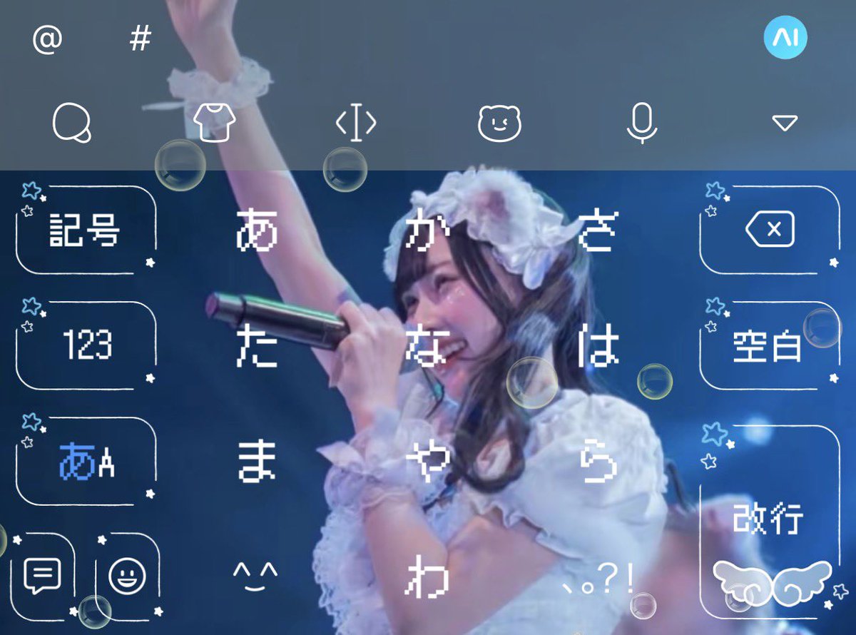 ﾓｴ🍓 tweet media