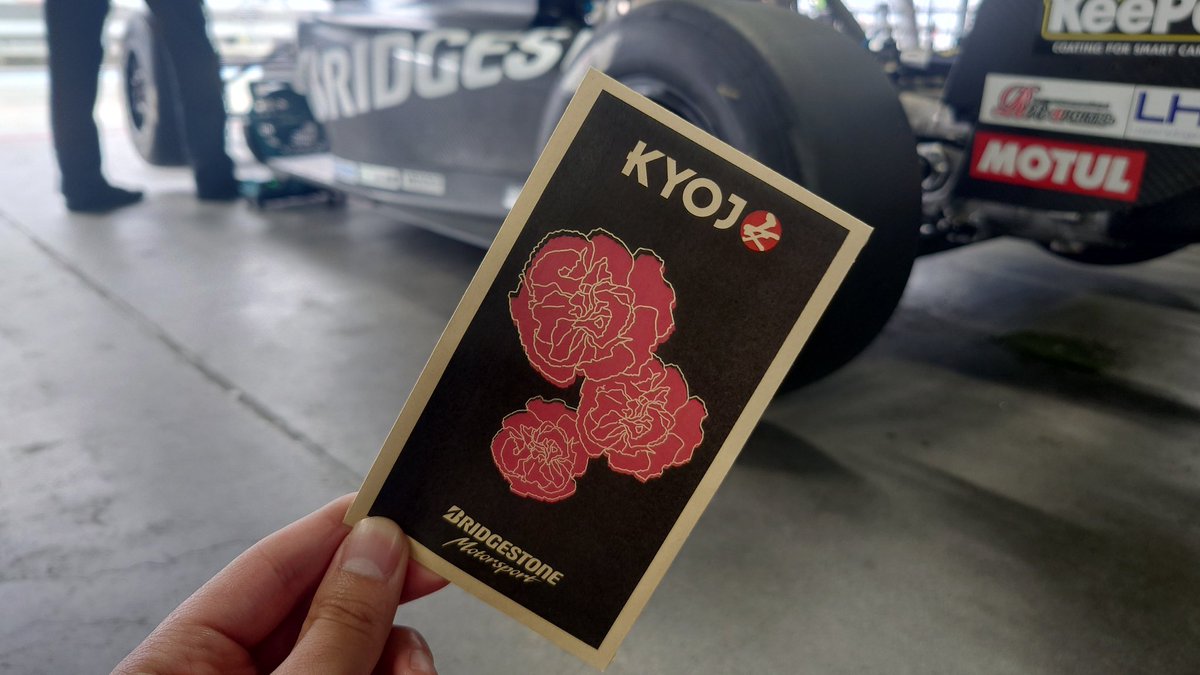BRIDGESTONE MOTORSPORT WEB_AUTOMOBILE【公式】 (@BSMS_4) / Posts / X