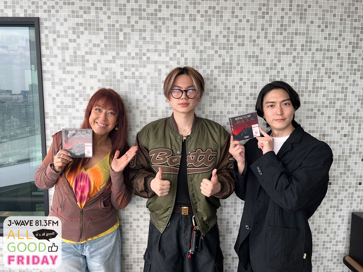 本日のゲスト
／
BE:FIRSTの
#MANATO さんと📷✨
＼

#befirst
<a href="/BEFIRSTofficial/">BE:FIRST</a>

5/6にニューシングル
「BE:FIRST ALL DAY」
をリリース👏👏👏

5/16、17にはスタジアムライブも！

聴き逃した方は、radikoでも！
radiko.jp/share/?sid=FMJ…

#jwave #allgood813 #radiko #LiLiCo #稲葉友