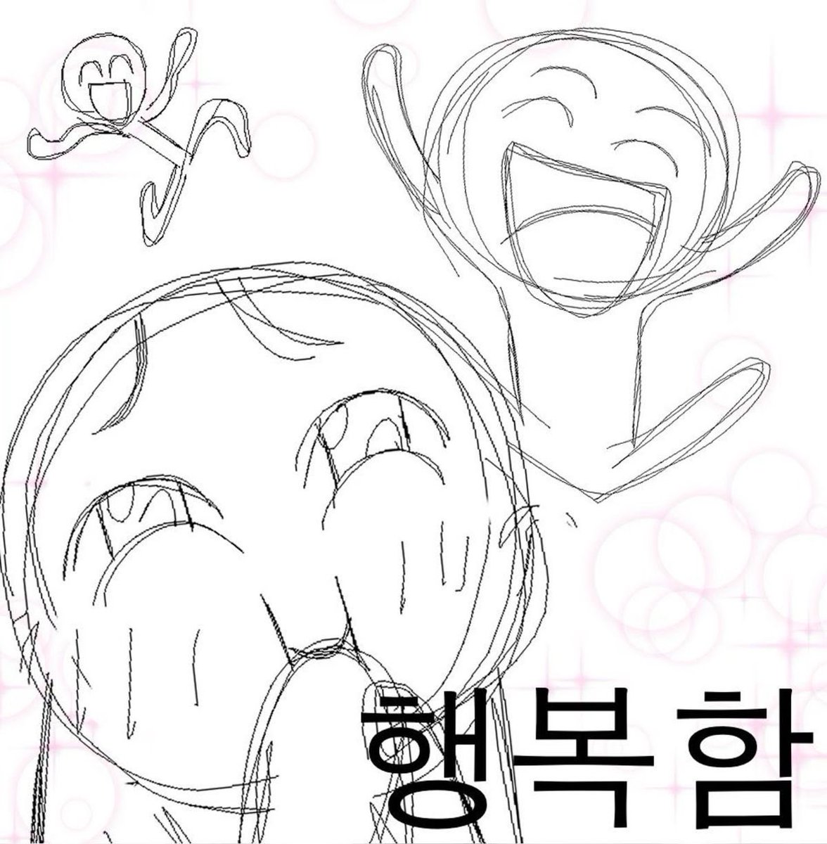 MOMYO_lll_XX's tweet photo. https://t.co/KxgRF4OB51