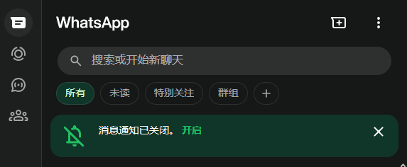 rclubx's tweet photo. 有需要加入WeChat聊天群，Whatsapp聊天群的，请私聊我哦。主题是中文学习，语言交换，跨国文化交友。
#ChineseLearning #BahasaMandarin #HocTiengTrung #WeChat https://t.co/MCTsKtRqWu
