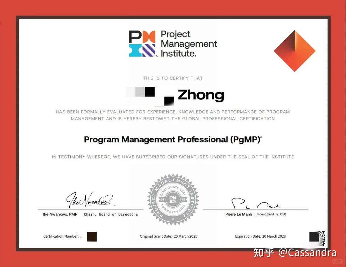 SweetWater Esko tweet media