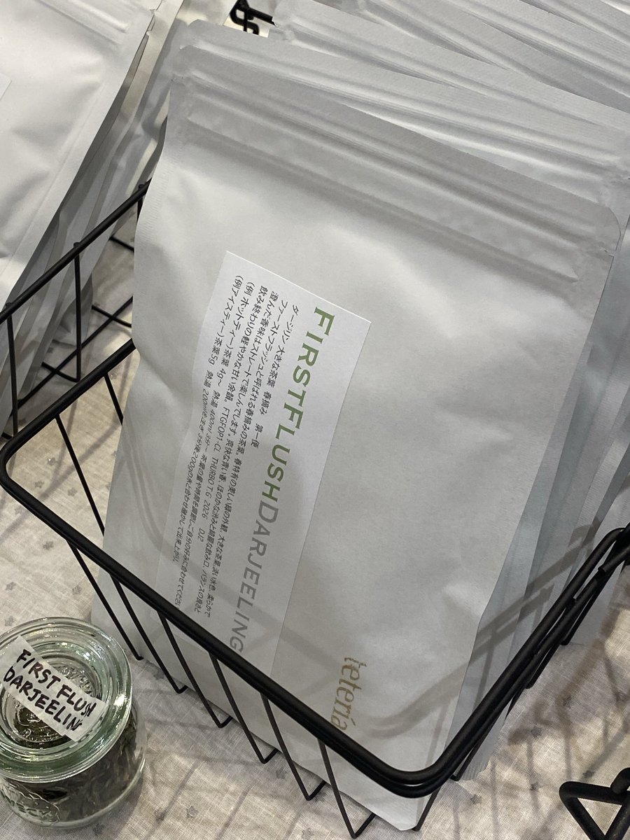 yayahiromioka's tweet photo. teteria ファーストフラッシュダージリン入荷しました。CTCも入荷中。全部で12種類あります(夢のようだ)
#teteria
#岡﨑百貨店
#STORY STORY YOKOHAMA https://t.co/3Lldmxus9b