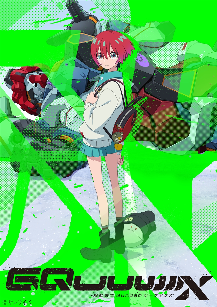 ガンダム公式 tweet media
