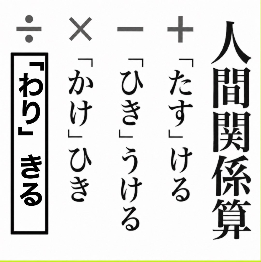 ミイ太 tweet media
