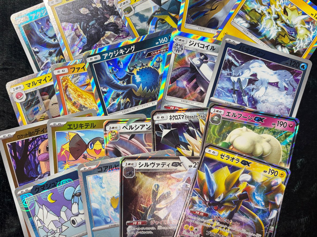 ポケモンカードゲーム ワンピースカード　遊戯王　デュエマ　まとめ売り 遊戯王 ＃デュエマ ＃ポケカ ＃ワンピースカード ストレージコーナーに