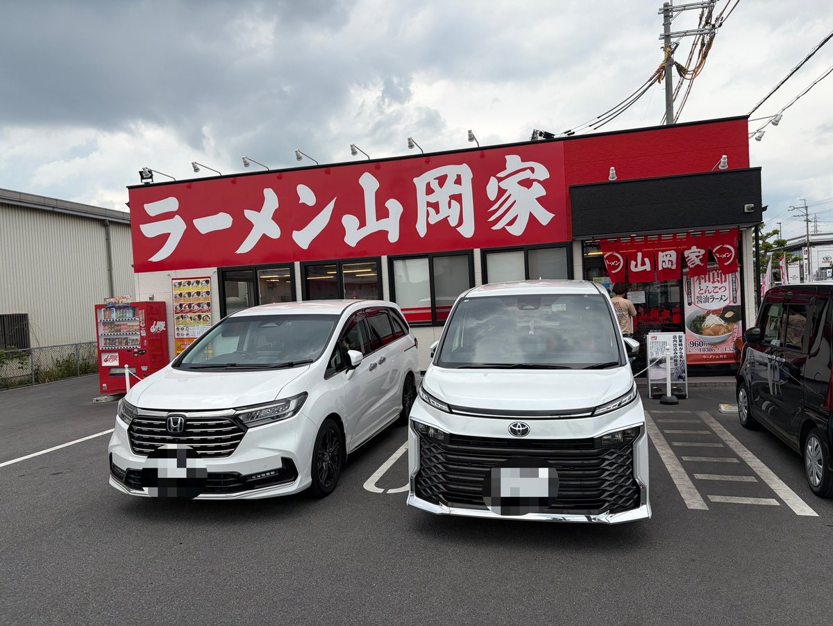 equibri's tweet photo. 日本のNVIDIAに来ました https://t.co/Tt8ByGnGPk