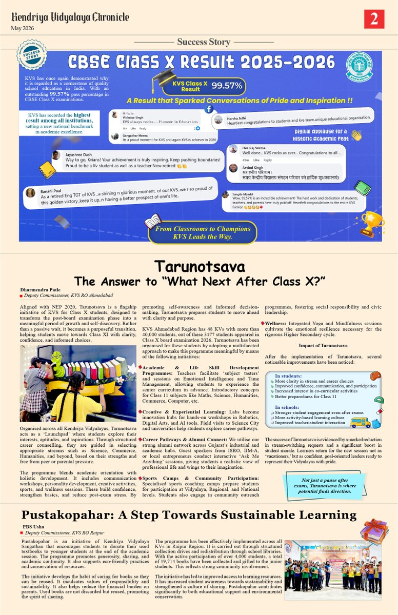 Kendriya Vidyalaya Sangathan tweet media