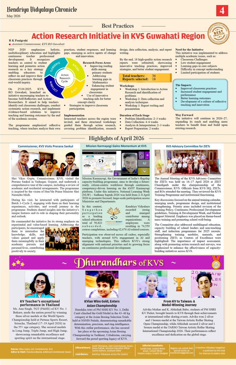Kendriya Vidyalaya Sangathan tweet media