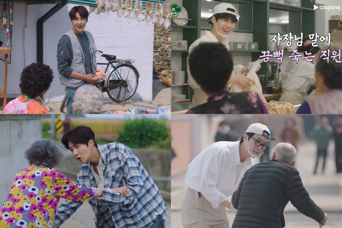 애리 🥐˙⋆✮ tweet media