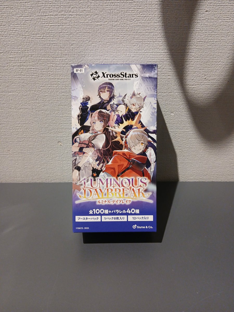 商品情報】 #クロススターズ 「ルミナス•デイブレイク」 再入荷いたし
