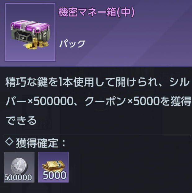 hamachisuki3's tweet photo. この箱紛らわしすぎる。
見た目を変えて欲しい🫨🫨🫨 https://t.co/PENZ663HaZ