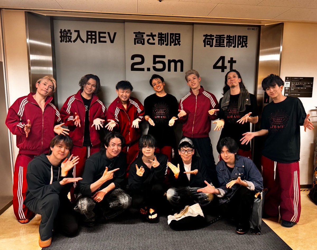 🌹加州清光　単騎出陣　極🌹
本当に凄すぎて終始圧倒されたし
この10年の記憶が込み上げてきて序盤から涙涙でした。
尊敬のスーパー総長
そしてダンサーメンバーの一人一人のパフォーマンスも流石すぎるスキルでしたね🔥
最後まで怪我なく駆け抜けてください！！
#刀ミュ　#加州単騎