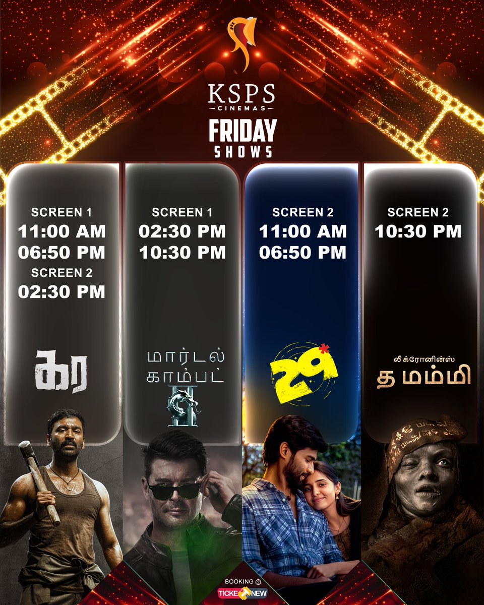 KSPS GANAPATHY KALAIARANGAM tweet media