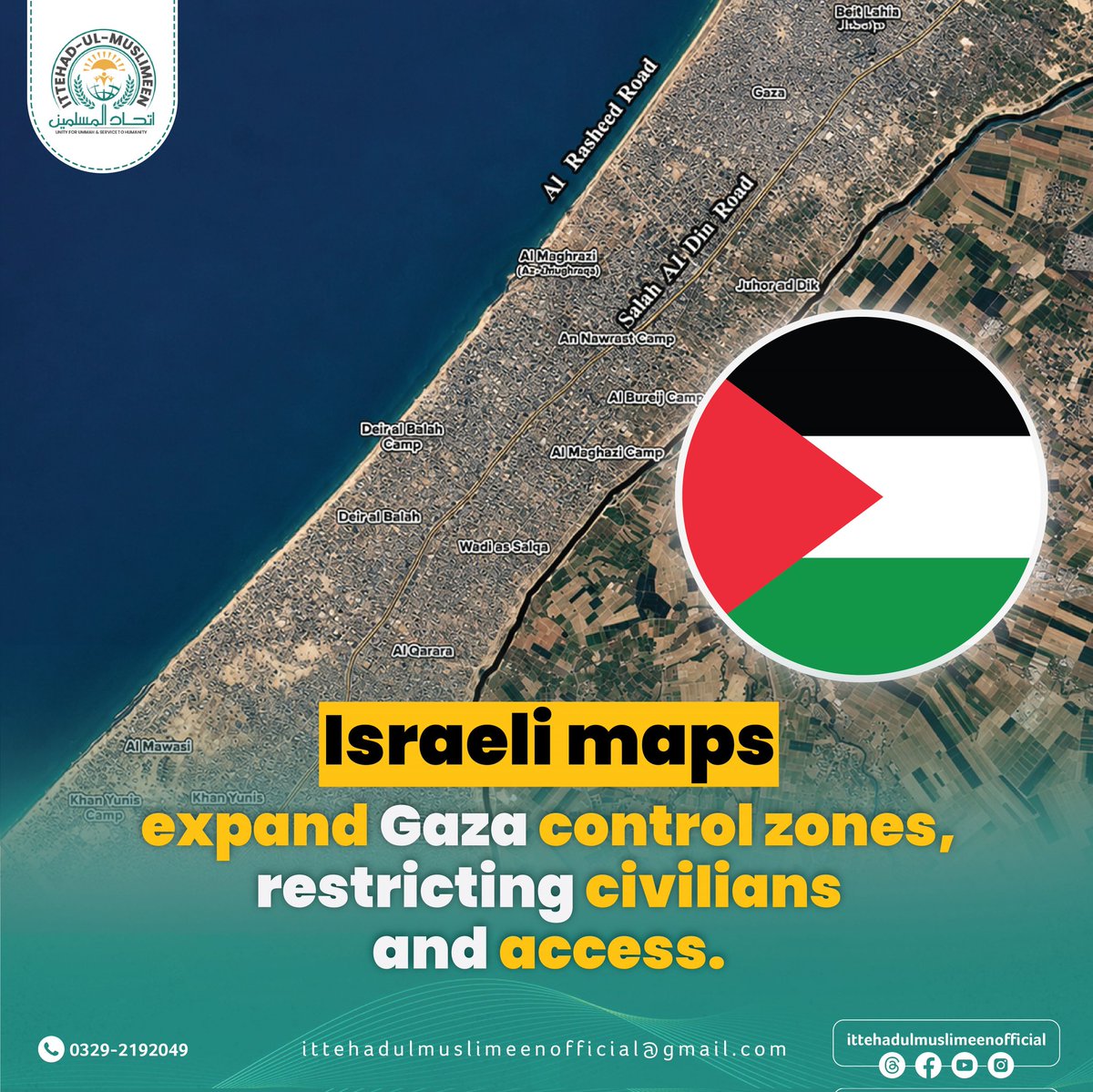 ium_org's tweet photo. Israeli military maps show expanded control zones across Gaza, restricting civilian movement and access to homes and services. The changes are increasing displacement pressures for residents. �

#Gaza
#IttehadulMuslimeen
#HumanitarianCrisis https://t.co/cei2P5pe4M