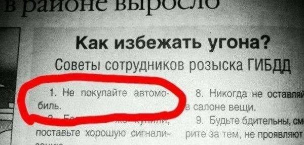 Непотопляемая Молли tweet media