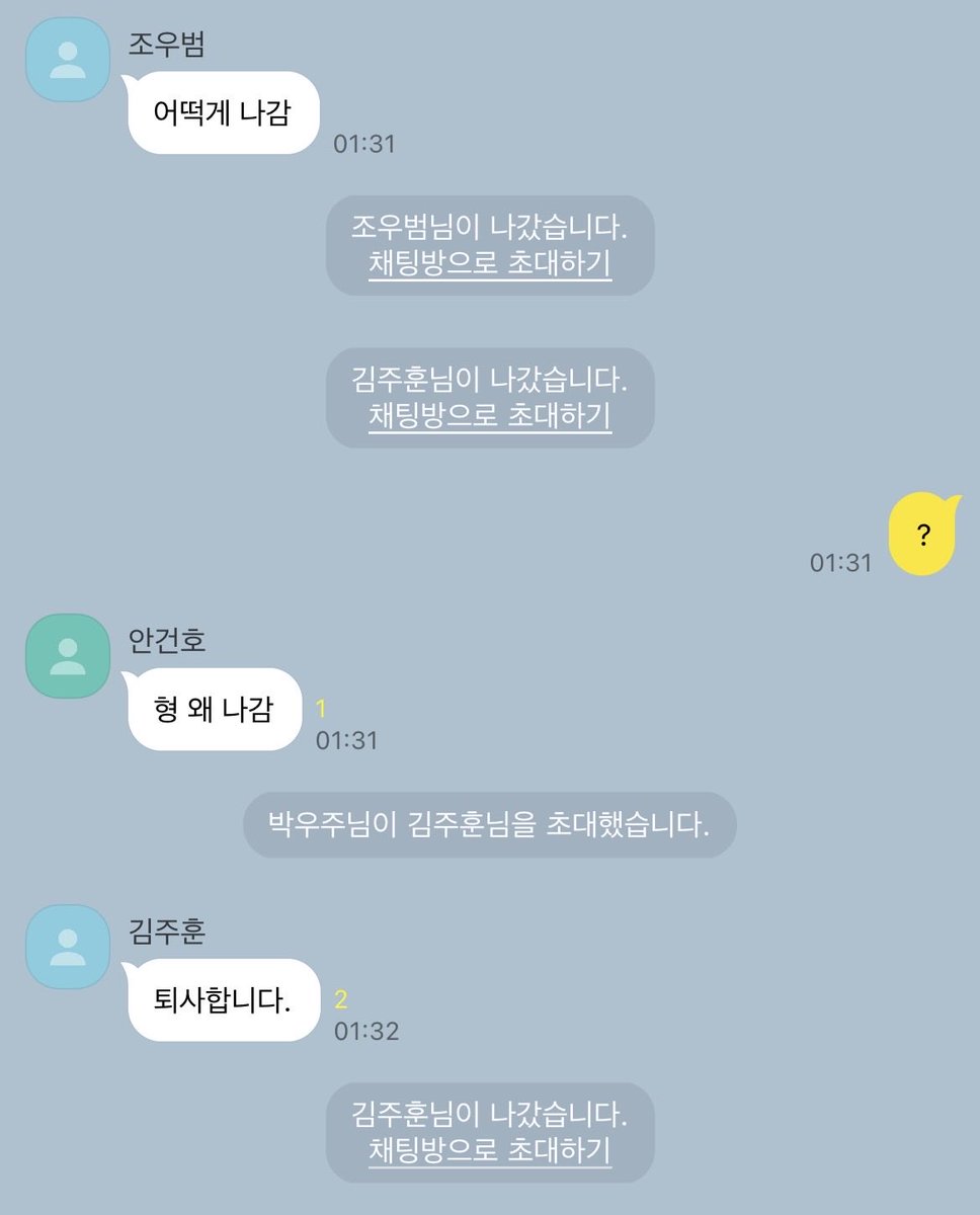 459bpm's tweet photo. 눟젯 https://t.co/OEndk9ZlWZ