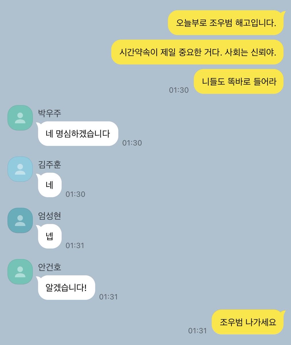 459bpm's tweet photo. 눟젯 https://t.co/OEndk9ZlWZ