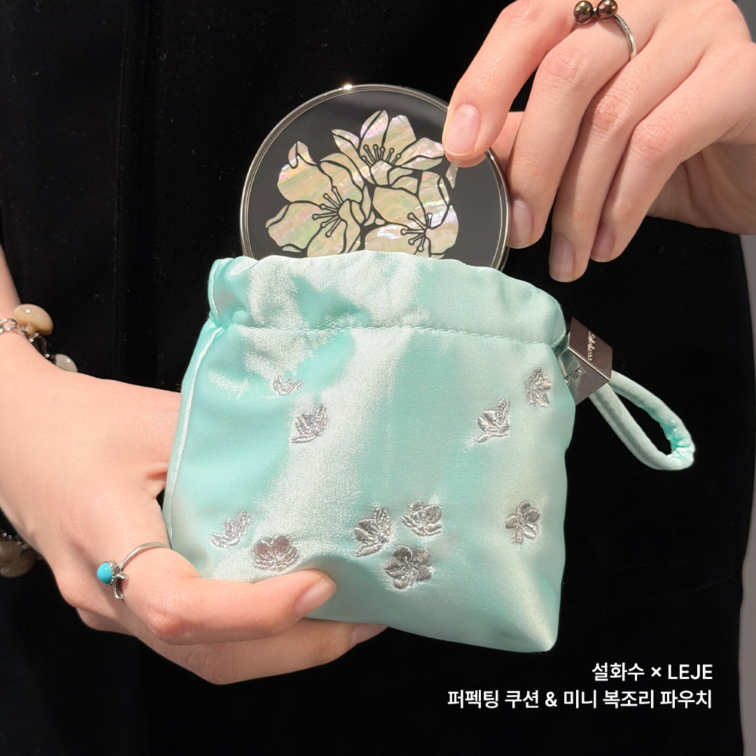무신사 뷰티 MUSINSA BEAUTY tweet media