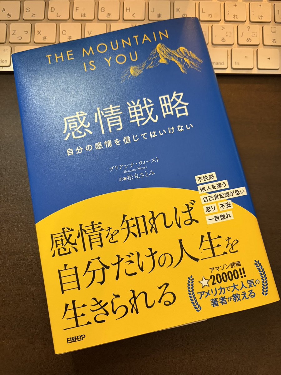 tom___tweet's tweet photo. 諦めましたよ
どう諦めた?
諦めきれぬと諦めた。
感情と事実を分け、冷静に戦略立てを。#thetabletalk は、静かな青い炎のように諦められない人の居場所です☕️ https://t.co/mJuuQGJW4C