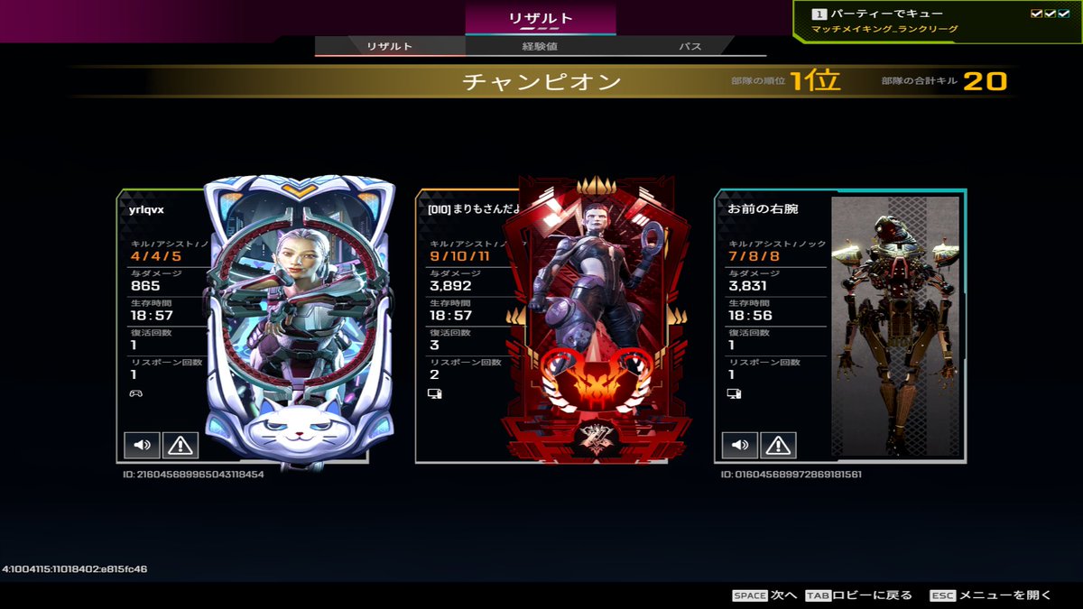 まりも。 tweet media