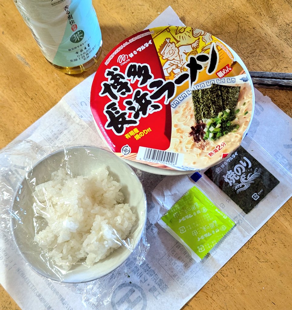 よかよか・ハイパー🥰🥰🥰 tweet media