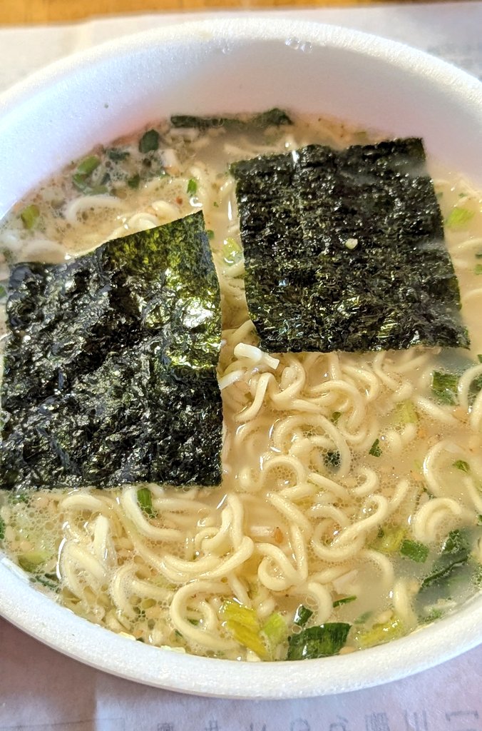 よかよか・ハイパー🥰🥰🥰 tweet media