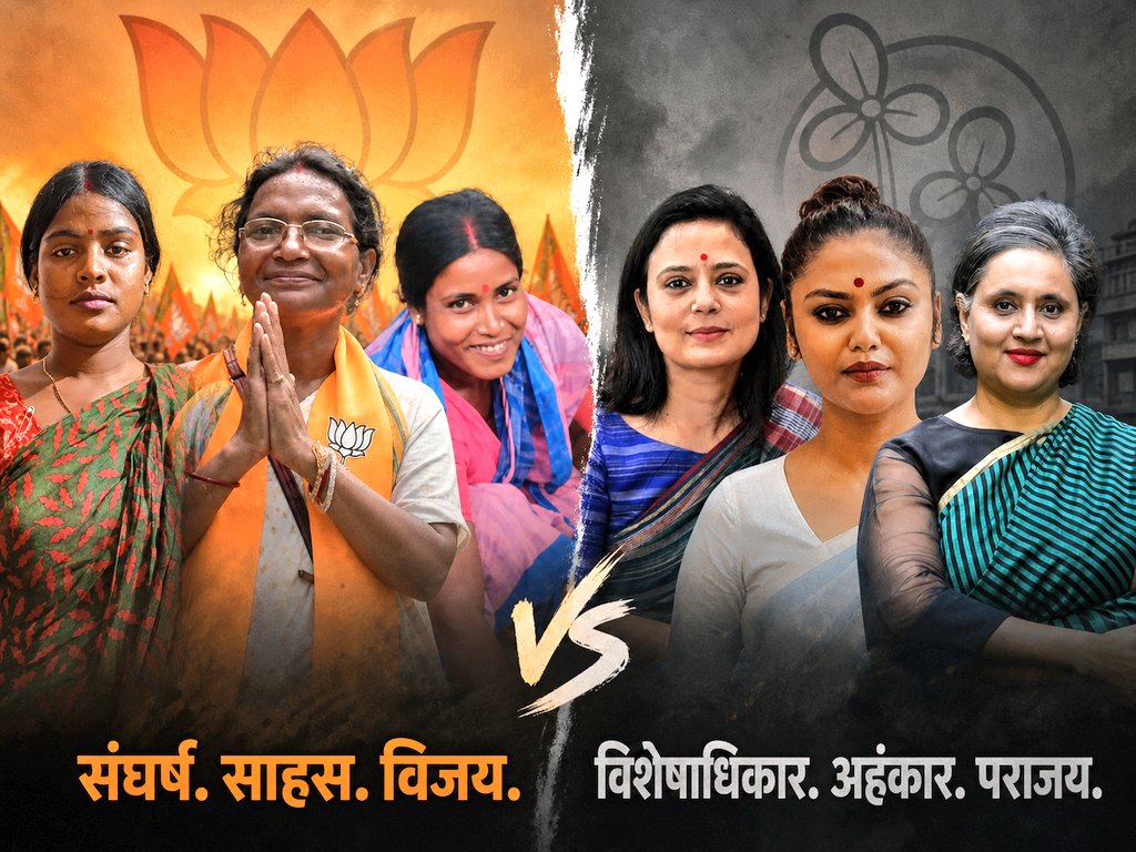 Dilip Mandal tweet media