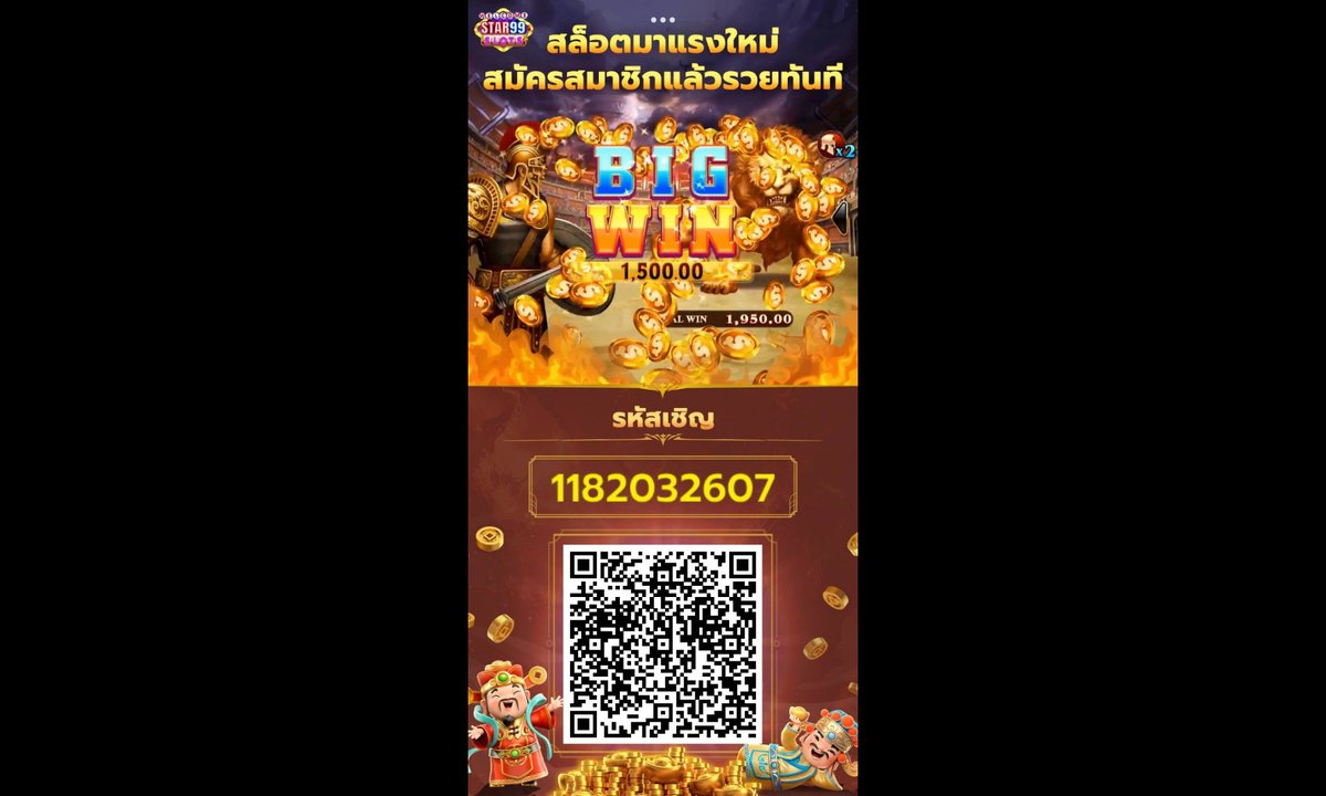 MANUBANK1's tweet photo. มาเลยได้รับแน่นอน https://t.co/P5vkCDf4yF