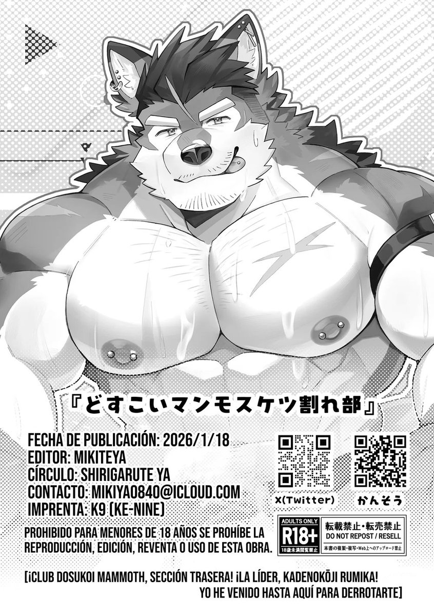 Furry864's tweet photo. https://t.co/de0t93d1cS