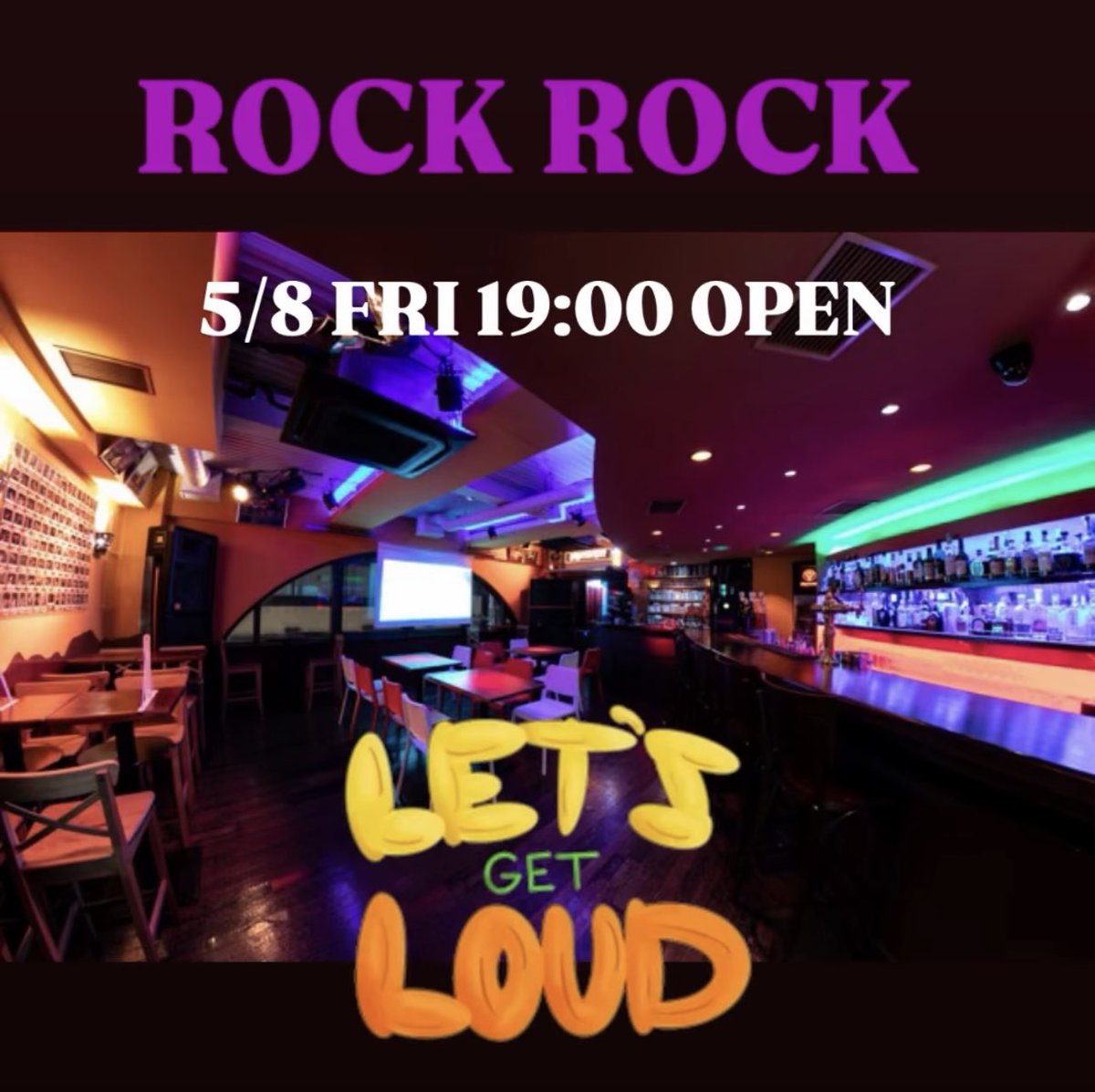 ROCK ROCK tweet media