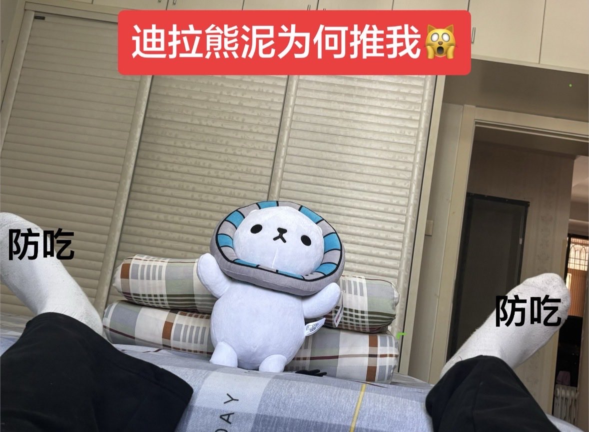yuuko tweet media