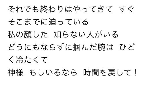 ちも tweet media