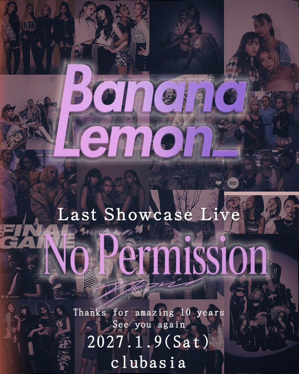 BNNLMN's tweet photo. チケット販売中🍌🍋
2027.1.9 Last Showcase
Live

https://t.co/Ra8C6w84AH https://t.co/0574vtDVKL