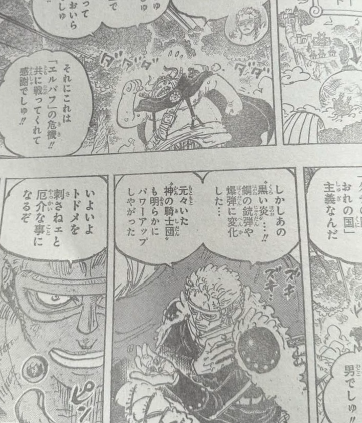 #ONEPIECE1182 Sanji been knocked out all this time meanwhile Zoro been up and talkin about Imu's black flames😭😭😭Levels to this