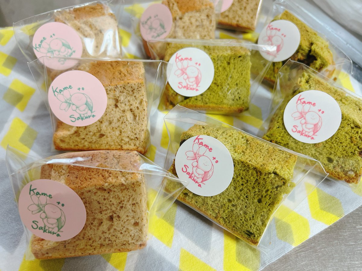 シフォンケーキ好きだ