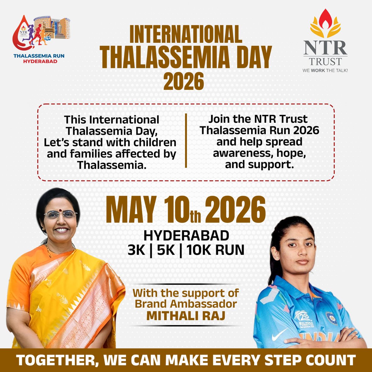 Nara Bhuvaneswari tweet media