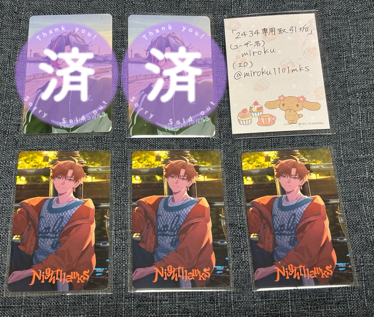 bellbellberube's tweet photo. 更新 https://t.co/J9cVbpdIF0