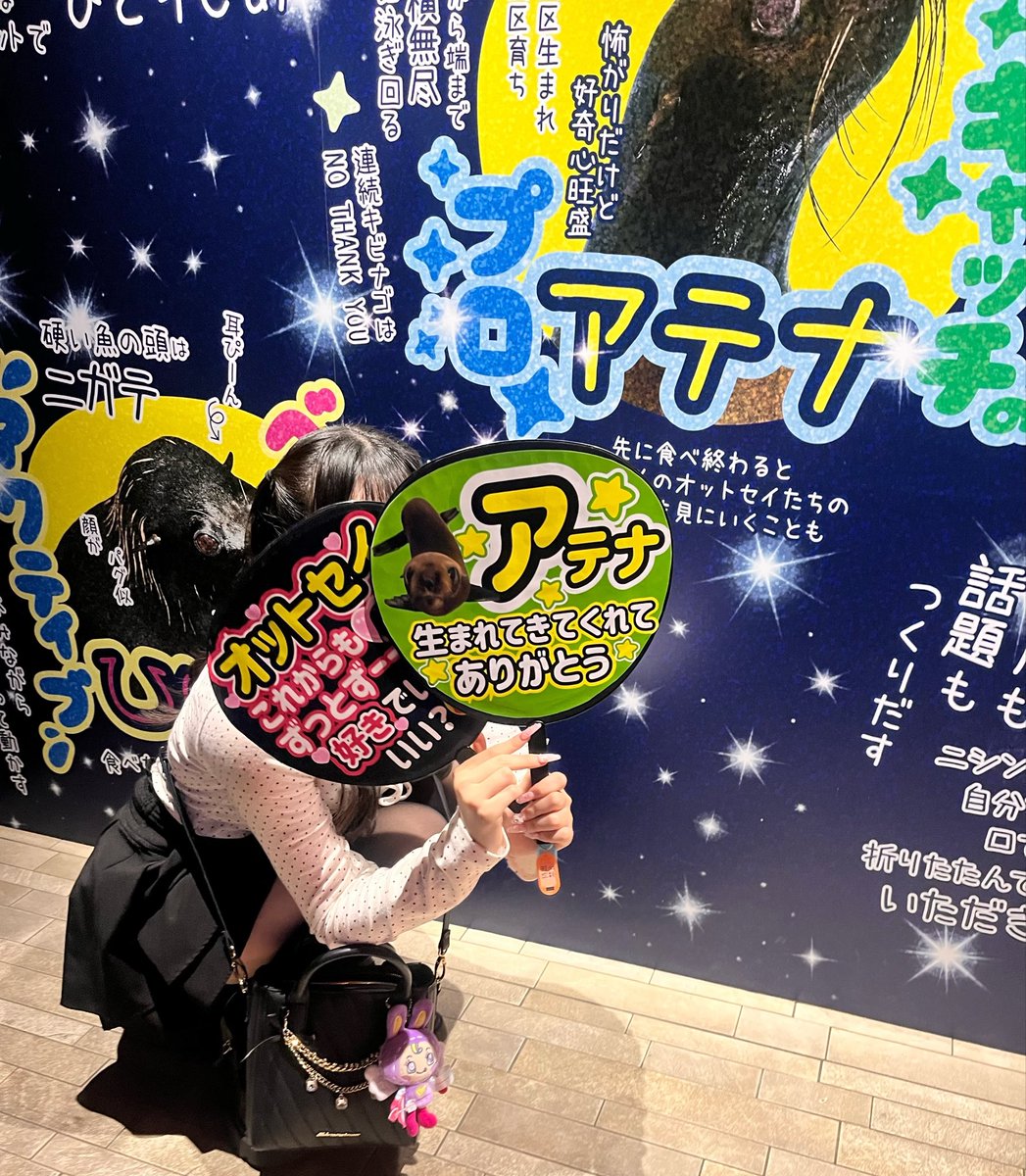 まるる (@maruru_MUC) / Posts / X