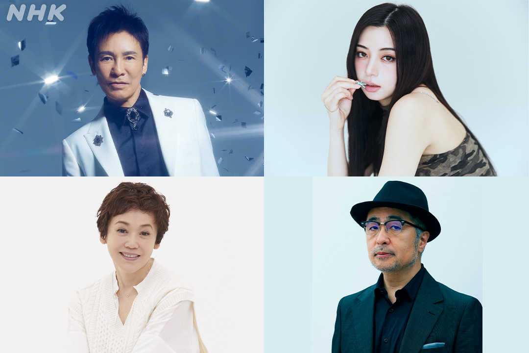 NHK The Covers tweet media