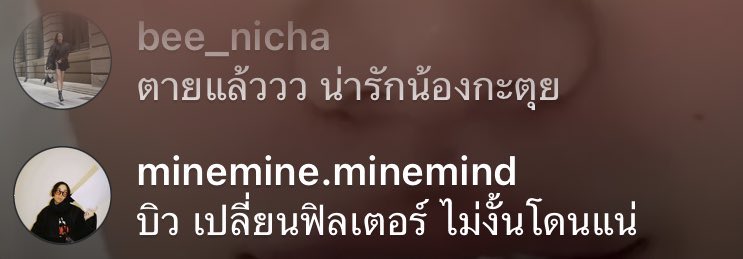 𝓚𝓸𝓷𝓴𝓸𝓷 ʕ•ᴥ•ʔ🌟 tweet media