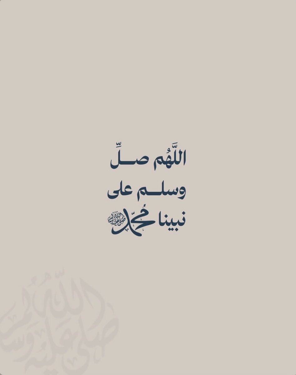 ᴍᴏʜᴅ ᴀʟᴋʜᴀʟᴅɪ | محمد الخالدي 不 tweet media