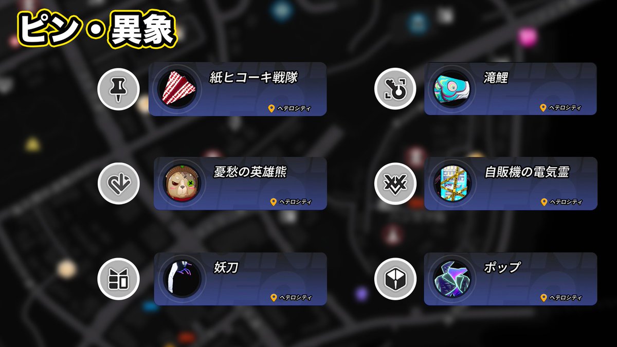 エスフォルタ tweet media