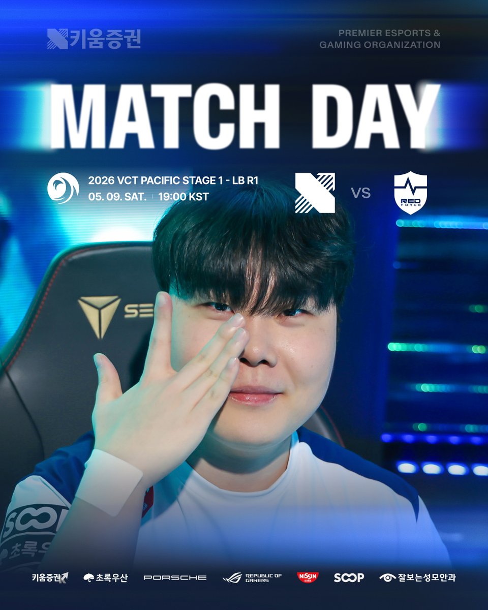 DRX_VALORANT's tweet photo. 🏆 2026 #VCTPacific Stage 1
⚔️ Playoffs LB R1
🆚 NS
⏰ May. 09. 19:00 KST
📺 EN. https://t.co/SQlgG0xwpK
📺 KR. https://t.co/l116KpqFQP

#KIWOOMDRX #Unbreakables https://t.co/AoZVZ2z9gL